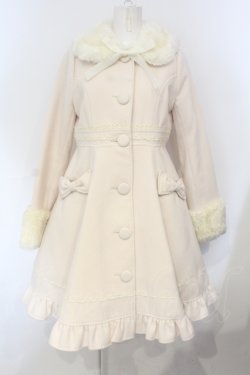 画像1: BABY,THE STARS SHINE BRIGHT / BABYコートセットのコート  アイボリー O-25-07-05-031-BA-CO-IG-OS