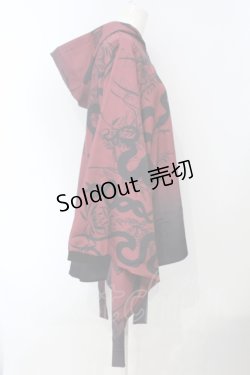 画像2: NieR Clothing / 袖口リブ付き着物風シャツ  レッド O-25-07-05-058-PU-TO-YM-OS