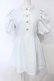 画像1: Swankiss / EK elegant tweed O/P ワンピース F サックス O-25-07-05-060-CA-OP-YM-OS (1)