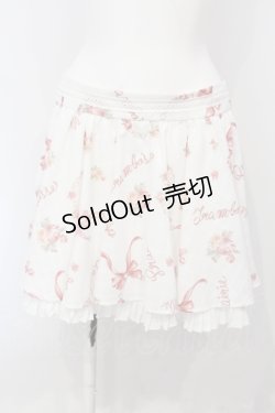 画像1: LIZ LISA / メッセージリボン柄スカパン  シロ O-25-07-05-008-LO-SK-OW-OS