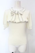 evelyn / フリルリブニットソー  アイボリー O-25-07-05-071-LO-TO-IG-OS