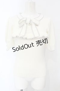 evelyn / フリルリブニットソー  アイボリー O-25-07-05-071-LO-TO-IG-OS