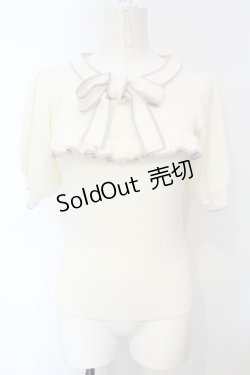 画像1: evelyn / フリルリブニットソー  アイボリー O-25-07-05-071-LO-TO-IG-OS