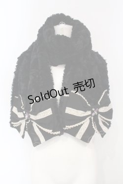 画像1: axes femme / リボンファーマフラー 160×25cm クロ O-25-07-05-077-AX-ZA-IG-OS
