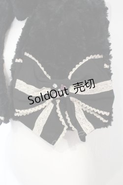 画像2: axes femme / リボンファーマフラー 160×25cm クロ O-25-07-05-077-AX-ZA-IG-OS