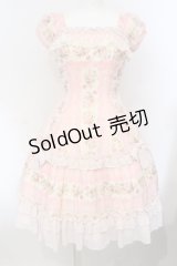 Millefleurs / 薔薇ボーダープリントワンピース  ピンク O-25-07-05-015-EL-OP-IG-OS