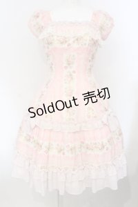 Millefleurs / 薔薇ボーダープリントワンピース  ピンク O-25-07-05-015-EL-OP-IG-OS