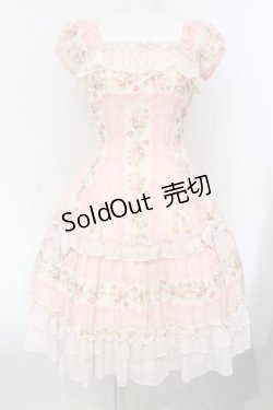 画像1: Millefleurs / 薔薇ボーダープリントワンピース  ピンク O-25-07-05-015-EL-OP-IG-OS