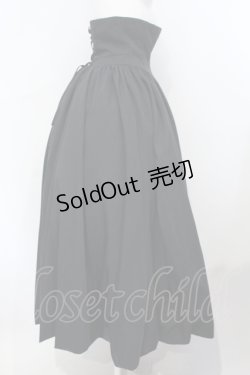 画像2: ATELIER BOZ / ドロシー コルセットロングバルーンスカート  ブラック O-25-07-05-018-EL-SK-IG-OS