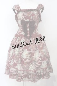 ALICE and the PIRATES / 月夜の森のグリモワール柄ジャンパースカートI  ボルドー O-25-07-05-026-PA-OP-IG-OS