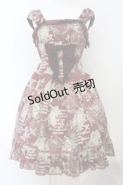 画像1: ALICE and the PIRATES / 月夜の森のグリモワール柄ジャンパースカートI  ボルドー O-25-07-05-026-PA-OP-IG-OS