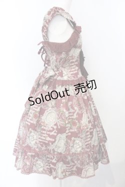 画像3: ALICE and the PIRATES / 月夜の森のグリモワール柄ジャンパースカートI  ボルドー O-25-07-05-026-PA-OP-IG-OS