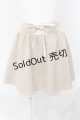 Ank Rouge / 裾レーススカート  ベージュ O-25-07-07-035-CA-SK-OW-OS
