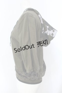 画像2: ALGONQUINS / スカルptショートZIPパーカー F カーキグリーン O-25-07-07-037-AL-TO-OW-OS