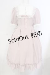 Amavel / Romantique Feminineワンピース F ピンク O-25-07-07-006-CA-OP-OW-ZY
