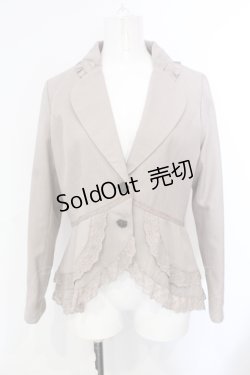 画像1: axes femme / レース配色フィッシュテールジャケット M グレージュ O-25-07-07-050-AX-JA-OW-ZT161