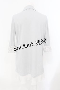 画像2: axes femme / 裾プリーツカットジャケット M ブルーグレー O-25-07-07-052-AX-TO-OW-OS