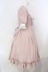 画像3: Amavel / Romantique Feminineワンピース F ピンク O-25-07-07-006-CA-OP-OW-OS (3)