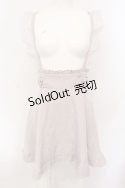 画像1: MA*RS / ハートパールバックルサススカート  ピンク O-25-07-07-070-EL-SK-OW-OS