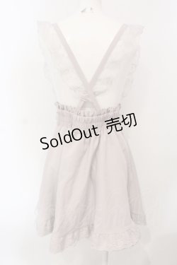 画像2: MA*RS / ハートパールバックルサススカート  ピンク O-25-07-07-070-EL-SK-OW-OS