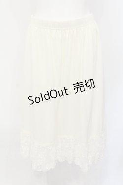 画像1: axes femme / ドットチュール使いペチスカート M キナリ O-25-07-07-071-AX-SK-OW-OS