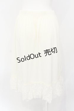画像2: axes femme / ドットチュール使いペチスカート M キナリ O-25-07-07-071-AX-SK-OW-OS