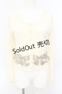 axes femme / サテンリボンニットカーディガン M キナリ O-25-07-07-078-AX-TO-OW-OS