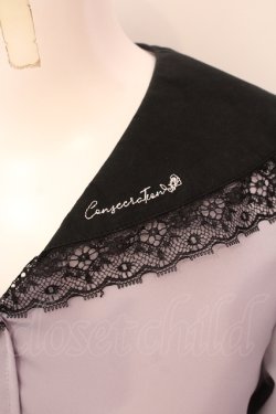画像2: EATME / ヘチマカラーマキシワンピース M ラベンダー O-25-07-07-088-LO-OP-OW-OS