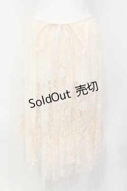 画像1: axes femme kawaii / レースドロストオーバースカート M キナリ O-25-07-07-095-AX-SK-OW-OS