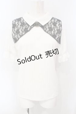 画像1: axes femme / ベルト付リブトップス F シロ×クロ O-25-07-07-097-AX-TO-OW-OS