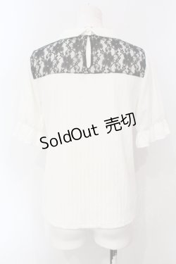 画像2: axes femme / ベルト付リブトップス F シロ×クロ O-25-07-07-097-AX-TO-OW-OS