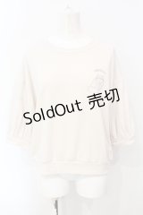 axes femme POETIQUE / キャット刺繍裏毛カットプルオーバー M キナリ O-25-07-07-100-AX-TO-OW-OS