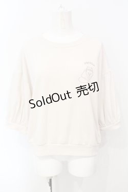 画像1: axes femme POETIQUE / キャット刺繍裏毛カットプルオーバー M キナリ O-25-07-07-100-AX-TO-OW-OS