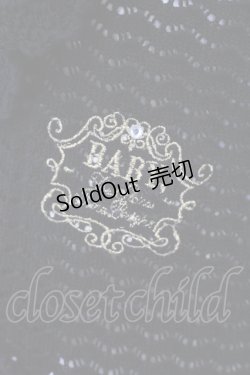 画像2: BABY,THE STARS SHINE BRIGHT / Petitスカラップ透かし編みボレロ  クロ O-25-07-07-010-BA-TO-IG-OS
