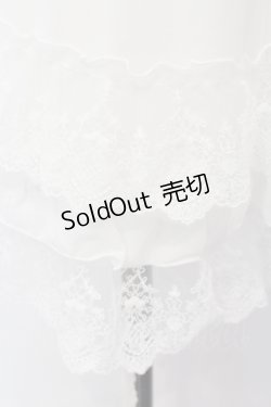 画像2: axes femme POETIQUE / 調節リボン付ミニペチパンツ M シロ O-25-07-08-048-AX-PA-OW-OS