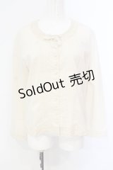 WONDERFUL WORLD / ピコフリルノーカラーブラウス  アイボリー O-25-07-08-080-LO-BL-IG-OS
