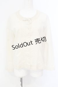 WONDERFUL WORLD / ピコフリルノーカラーブラウス  アイボリー O-25-07-08-080-LO-BL-IG-OS