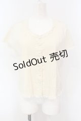KANEKO ISAO / タックブラウス  アイボリー O-25-07-08-088-EL-BL-IG-OS