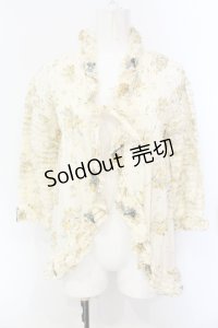WONDERFUL WORLD / タックフリルモチーフカーディガン  アイボリー O-25-07-08-100-LO-TO-IG-OS