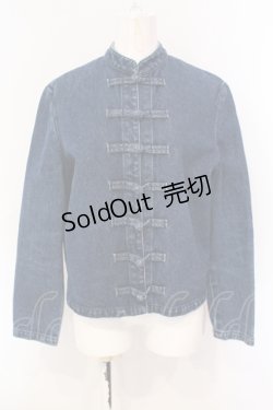画像1: KANEKO ISAO / デニムチャイナボタンジャケット  インディゴ O-25-07-08-110-EL-JA-IG-ZI