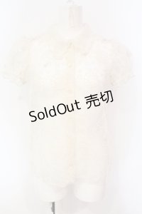 Candy Stripper / Dreamy Shell Blouse ブラウス 2 アイボリー O-25-07-08-111-PU-BL-IG-OS