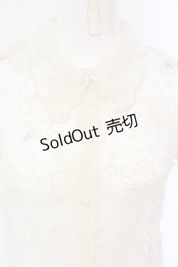 画像2: Candy Stripper / Dreamy Shell Blouse ブラウス 2 アイボリー O-25-07-08-111-PU-BL-IG-OS