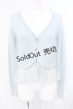 画像1: mon lily / クロスモチーフカーディガン M ブルーグリーン O-25-07-08-015-LO-TO-OW-OS