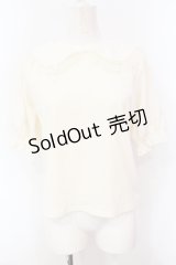 m petit by misako / 丸襟プルオーバー M オフシロ O-25-07-08-115-LO-TO-IG-ZT089