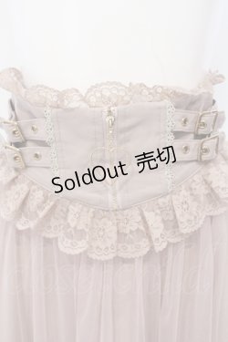 画像2: Rojita / ハートZIPロングチュールスカート F ピンク O-25-07-08-022-LO-SK-OW-OS