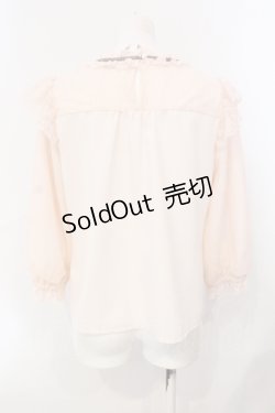 画像4: axes femme POETIQUE / レーシーフリルスタンドブラウス M ピンク O-25-07-08-024-AX-TO-OW-ZT055