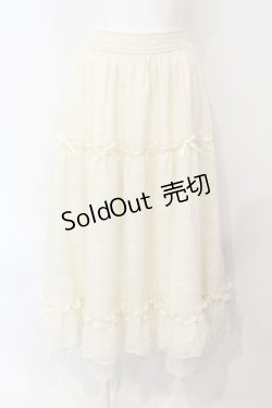 画像1: axes femme POETIQUE / シアーチェックティアードスカート M キナリ O-25-07-08-026-AX-SK-OW-OS