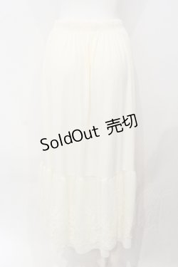 画像3: axes femme / 繊細刺繍レースペチスカート F キナリ O-25-07-08-027-AX-SK-OW-OS