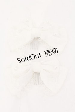 画像1: metamorphose / ラメ総レースパール付リボンコーム  シロ O-25-07-10-033-ME-AC-IG-OS