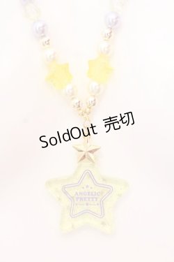 画像2: Angelic Pretty / Twinkle Stardustネックレス  イエロー O-25-07-10-048-AP-AC-OW-OS